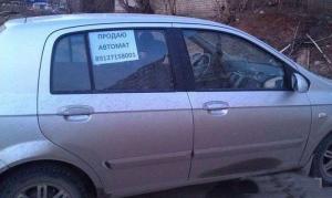 Автомобильная фотоподборка часть 370)