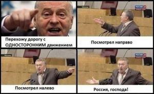 Автомобильные демотиваторы часть 370)