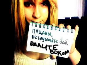 Автомобильные демотиваторы часть 370)