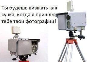 Автомобильные демотиваторы часть 370)
