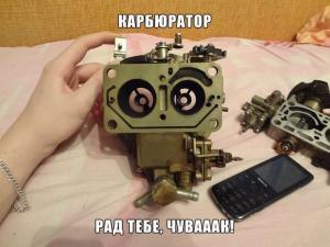 Автомобильные демотиваторы (часть 371)