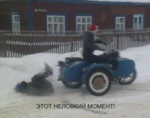 Автомобильные демотиваторы часть 371)