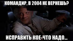 Автомобильные демотиваторы часть 371)