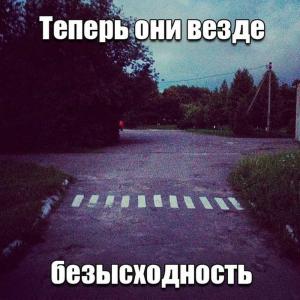 Автомобильные демотиваторы часть 371)
