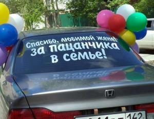 Автомобильная фотоподборка часть 372)