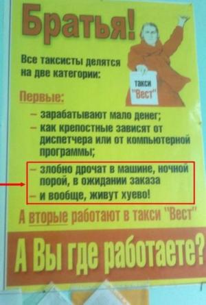 Автомобильная фотоподборка часть 372)