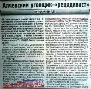 Автомобильная фотоподборка часть 372)