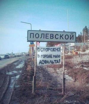 Автомобильная фотоподборка часть 372)