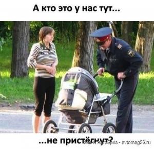 Автомобильные демотиваторы часть 372)