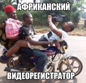 Автомобильные демотиваторы часть 372)