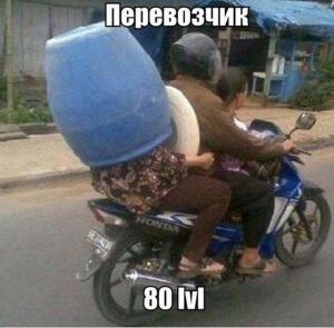 Автомобильные демотиваторы часть 372)
