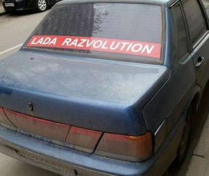 Автомобильная фотоподборка часть 373)