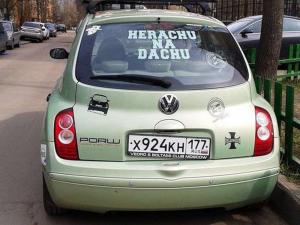 Автомобильная фотоподборка часть 373)