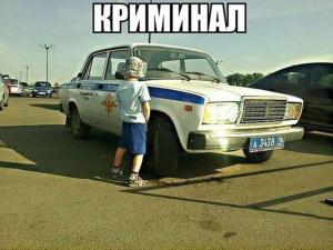 Автомобильные демотиваторы (часть 373)