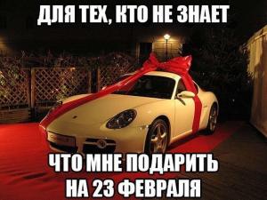 Автомобильные демотиваторы часть 373)