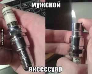 Автомобильные демотиваторы часть 373)
