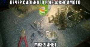 Автомобильные демотиваторы часть 373)