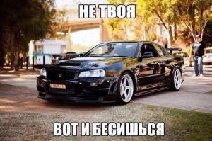 Автомобильные демотиваторы часть 373)