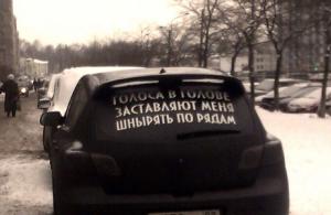 Автомобильная фотоподборка часть 374)