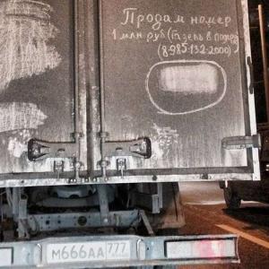 Автомобильная фотоподборка часть 374)