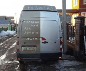 Автомобильная фотоподборка часть 374)