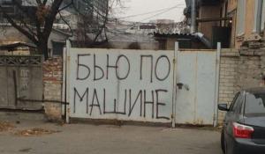 Автомобильная фотоподборка часть 374)