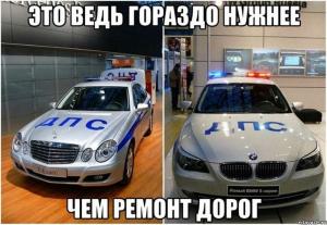 Автомобильные демотиваторы часть 374)
