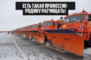 Автомобильные демотиваторы часть 374)