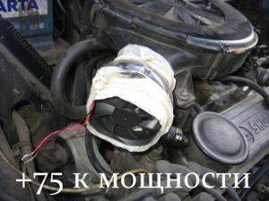 Автомобильные демотиваторы часть 374)