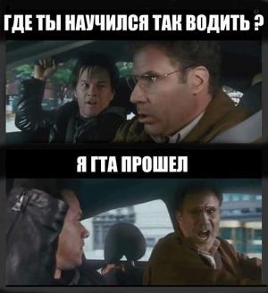 Автомобильные демотиваторы часть 374)