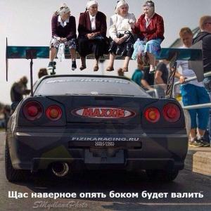 Автомобильные демотиваторы часть 374)