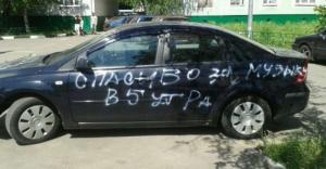 Автомобильная фотоподборка часть 375)