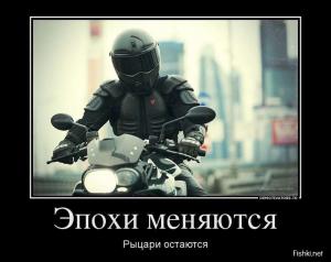Автомобильные демотиваторы часть 375)