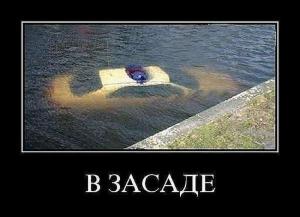 Автомобильные демотиваторы часть 375)