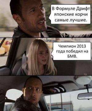Автомобильные демотиваторы часть 375)