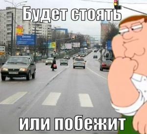 Автомобильные демотиваторы часть 375)