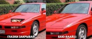 Автомобильные демотиваторы часть 375)