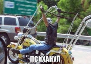 Автомобильные демотиваторы часть 375)