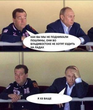 Автомобильные демотиваторы часть 375)