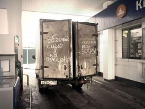 Автомобильная фотоподборка часть 376)