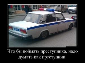 Автомобильные демотиваторы часть 376)