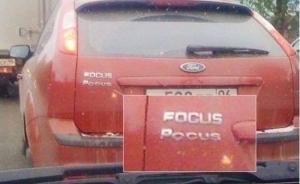 Автомобильная фотоподборка часть 377)