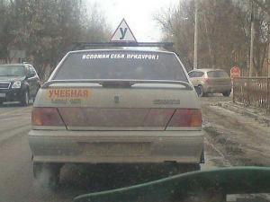 Автомобильная фотоподборка часть 377)