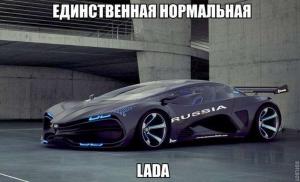 Автомобильные демотиваторы часть 377)