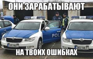 Автомобильные демотиваторы часть 377)
