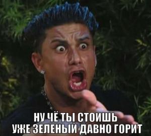 Автомобильные демотиваторы часть 377)