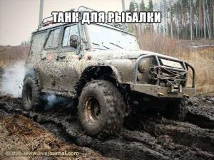 Автомобильные демотиваторы часть 377)