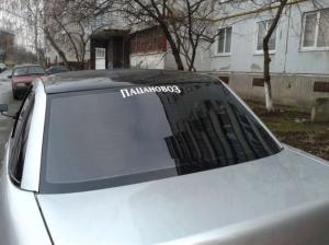 Автомобильная фотоподборка часть 379)
