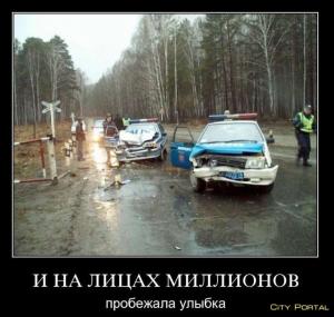 Автомобильные демотиваторы часть 380)
