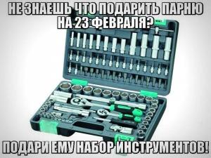 Автомобильные демотиваторы часть 380)